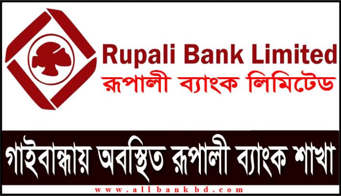 Rupali Bank Branches in Gaibandha