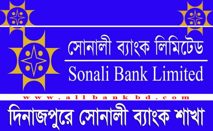 Sonali Bank Branches in Dinajpur