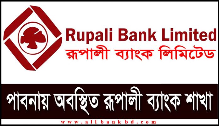 Rupali Bank Branches in Pabna