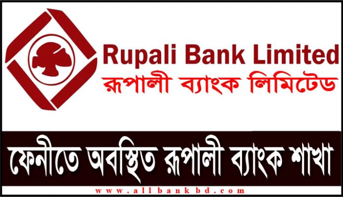 Rupali Bank Branches in Feni