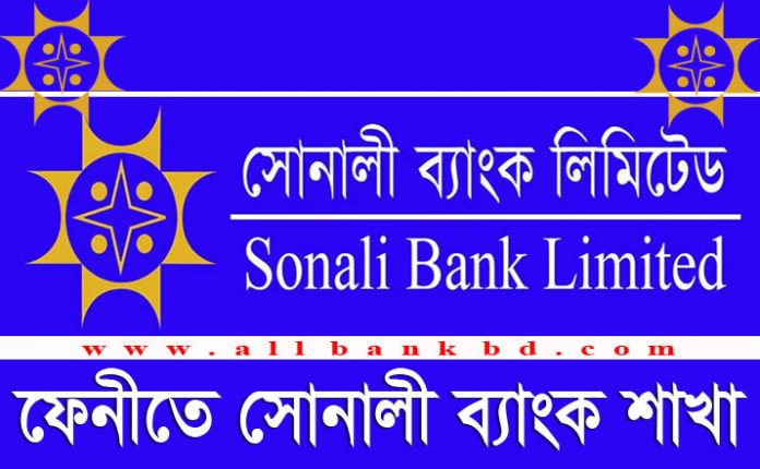 Sonali Bank Branches in Feni