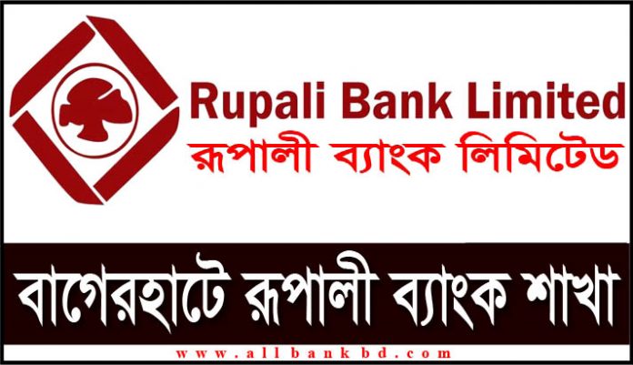 Rupali Bank Branches in Bagerhat