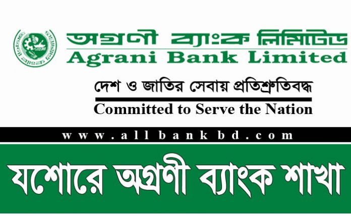 Agrani Bank Branches in Jessore
